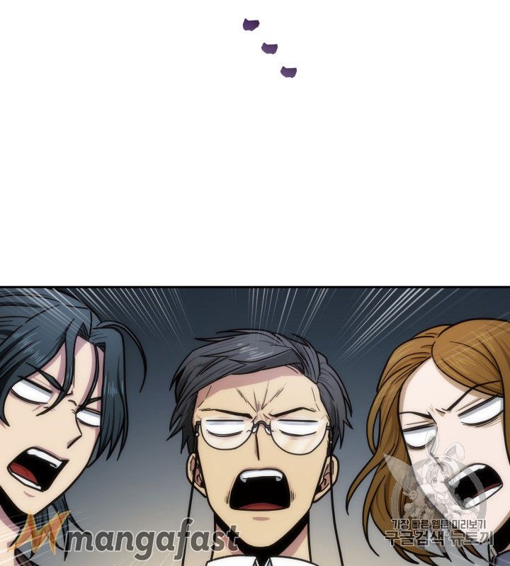 Tomb Raider King chapter 160 page 89