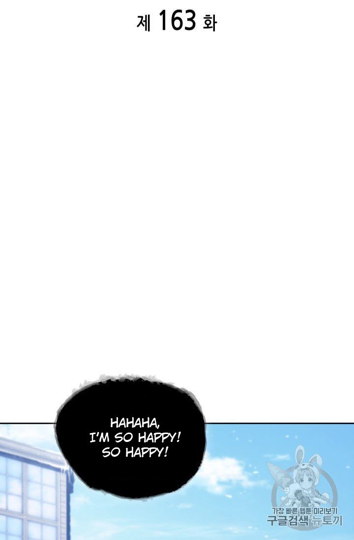 Tomb Raider King chapter 163 page 1