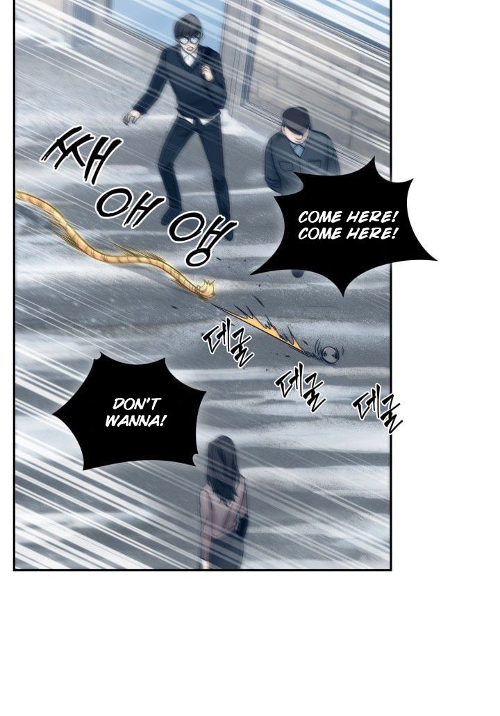 Tomb Raider King chapter 163 page 12