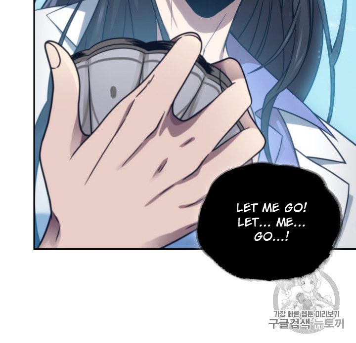 Tomb Raider King chapter 163 page 16