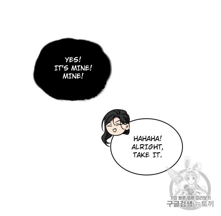 Tomb Raider King chapter 163 page 20