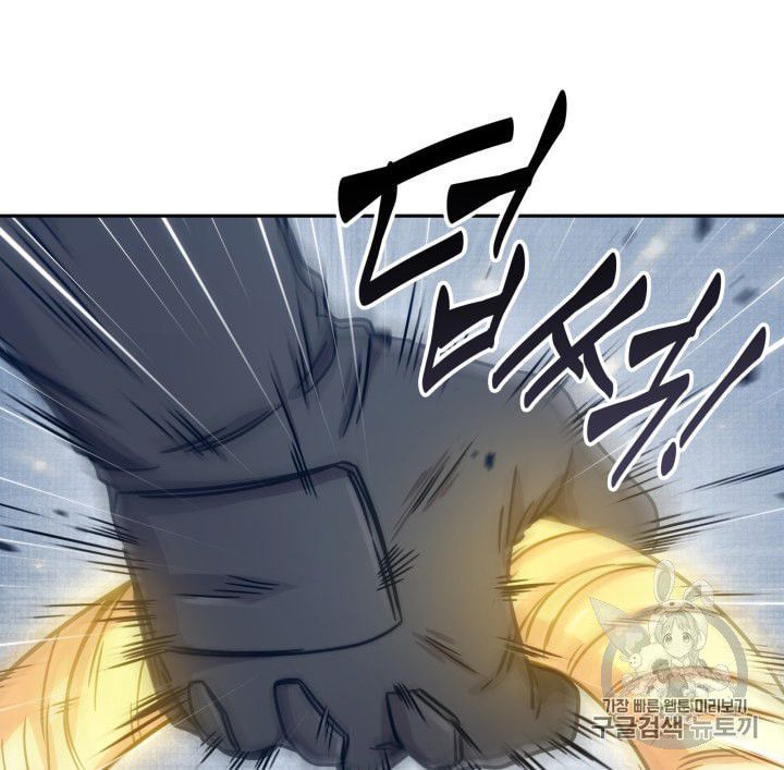 Tomb Raider King chapter 163 page 22