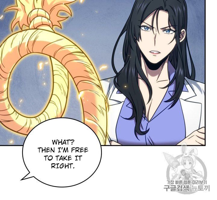 Tomb Raider King chapter 163 page 26