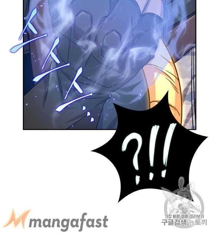 Tomb Raider King chapter 163 page 32