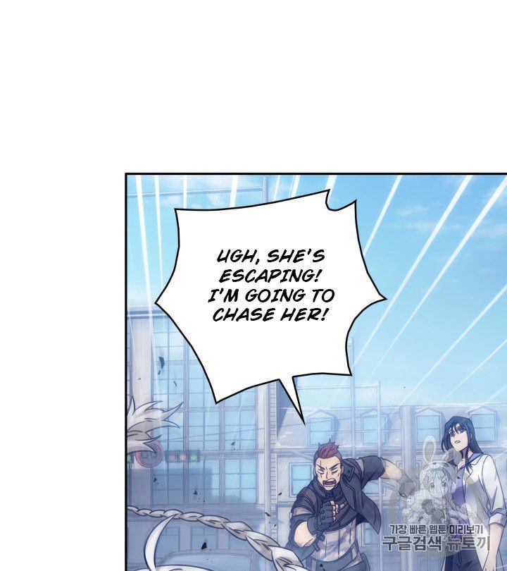 Tomb Raider King chapter 163 page 44