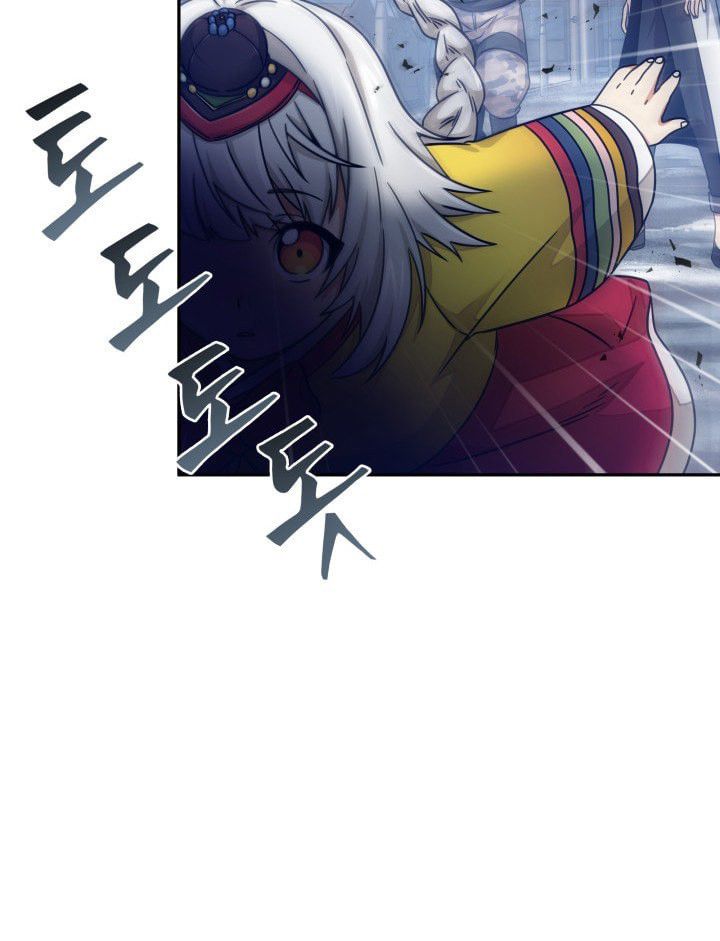 Tomb Raider King chapter 163 page 45