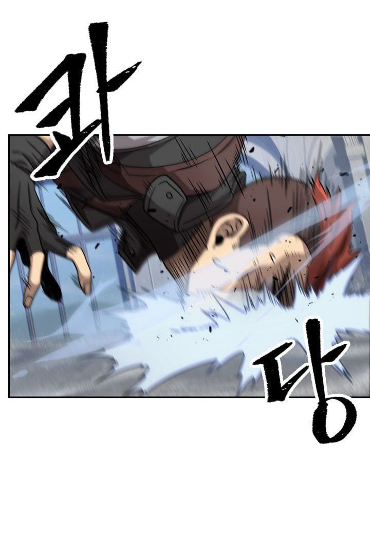 Tomb Raider King chapter 163 page 47