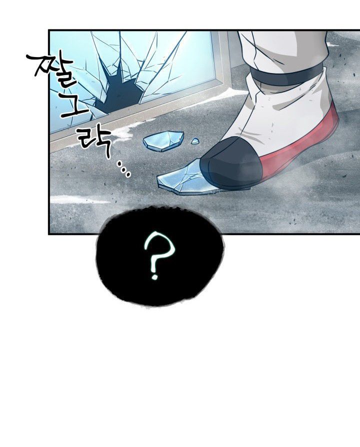 Tomb Raider King chapter 163 page 55