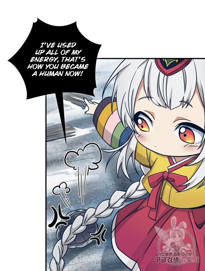 Tomb Raider King chapter 163 page 62