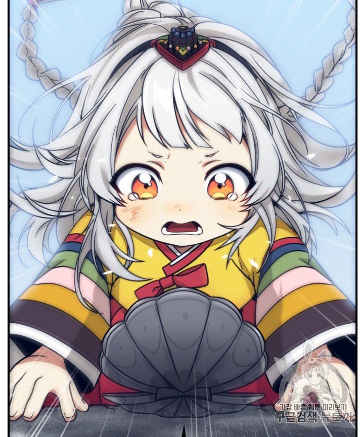 Tomb Raider King chapter 163 page 71