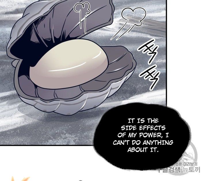 Tomb Raider King chapter 163 page 73