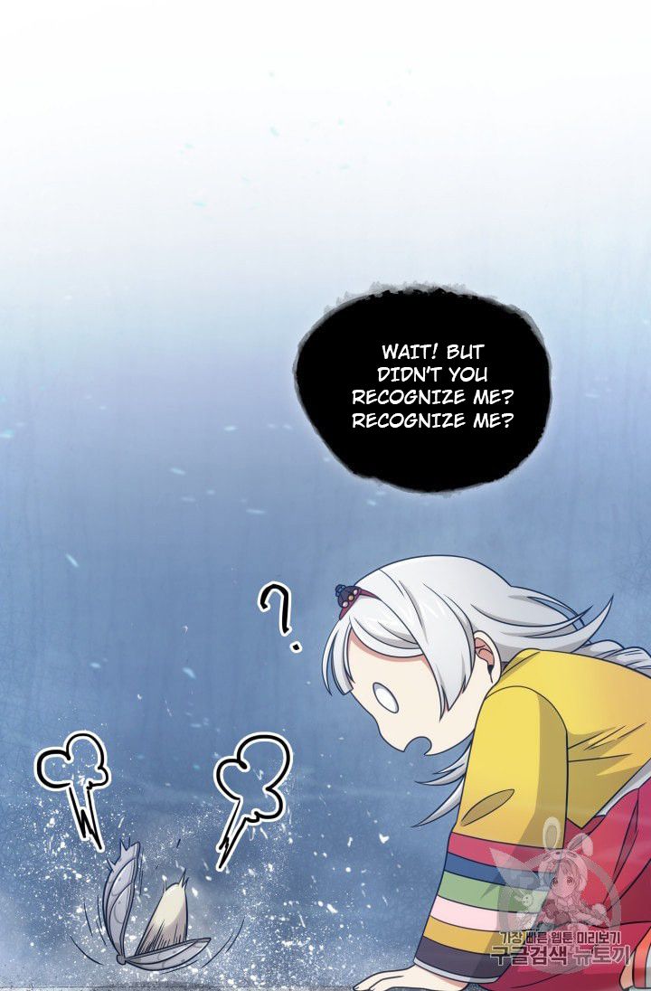 Tomb Raider King chapter 163 page 74