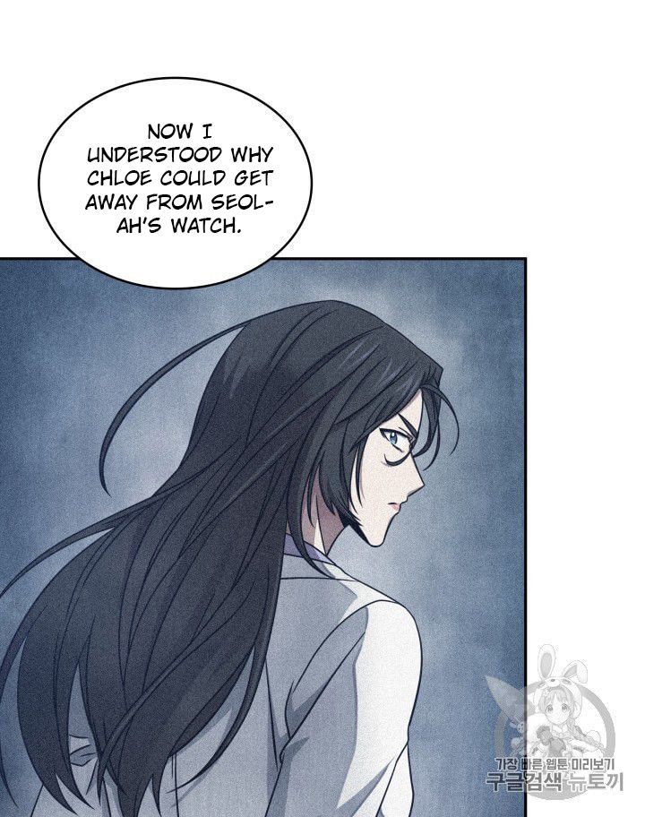 Tomb Raider King chapter 163 page 87