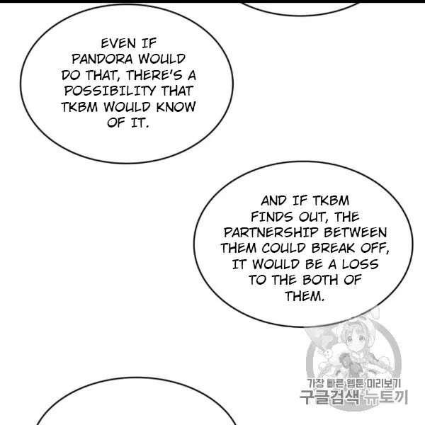 Tomb Raider King chapter 171 page 10