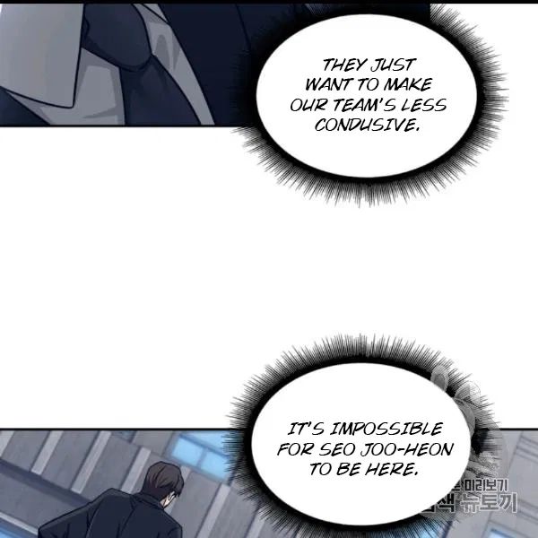 Tomb Raider King chapter 171 page 100