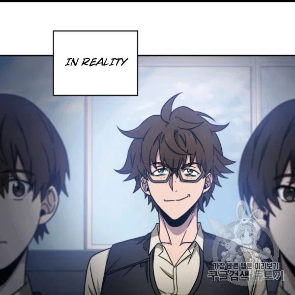 Tomb Raider King chapter 171 page 102