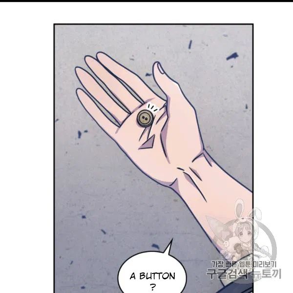 Tomb Raider King chapter 171 page 109