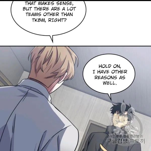 Tomb Raider King chapter 171 page 11