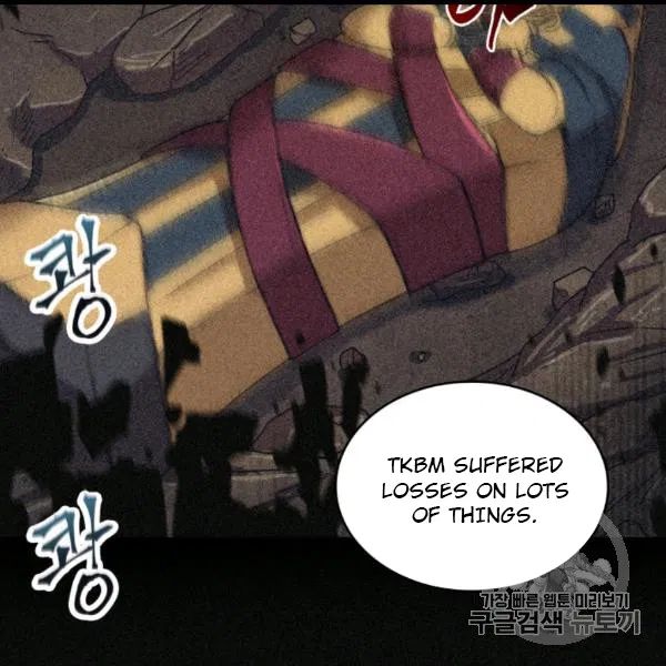 Tomb Raider King chapter 171 page 13