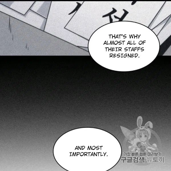 Tomb Raider King chapter 171 page 16