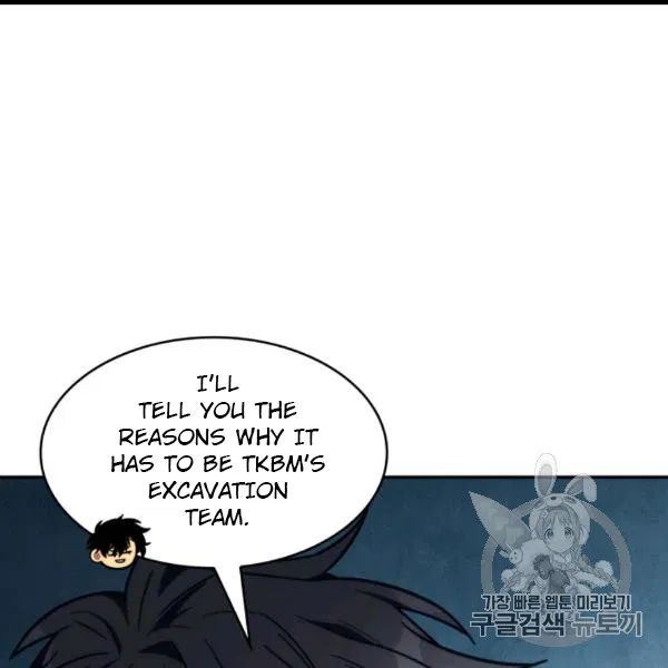 Tomb Raider King chapter 171 page 2