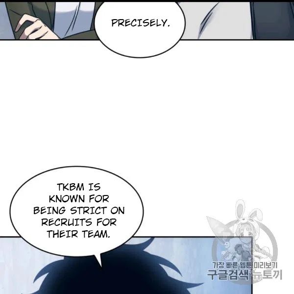 Tomb Raider King chapter 171 page 20