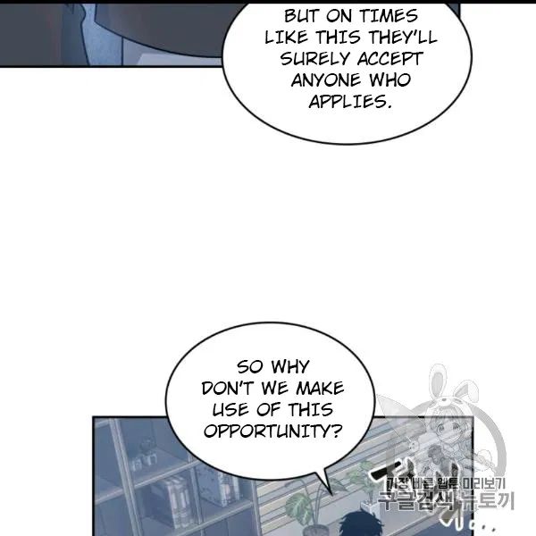 Tomb Raider King chapter 171 page 22