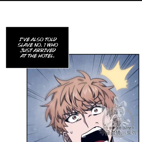 Tomb Raider King chapter 171 page 28