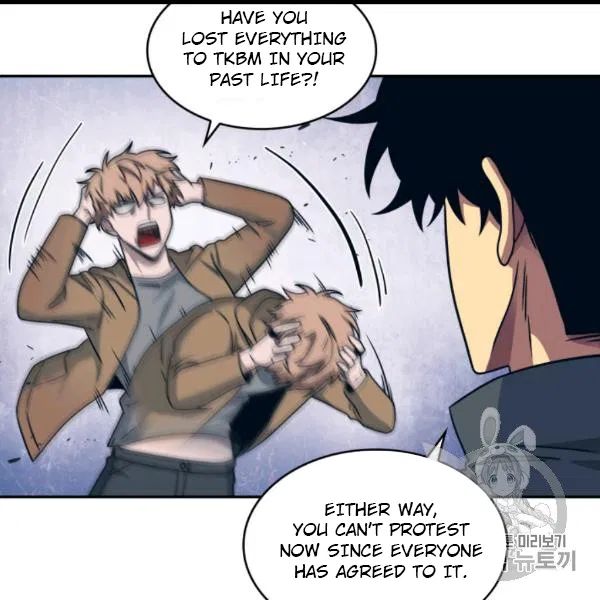 Tomb Raider King chapter 171 page 30