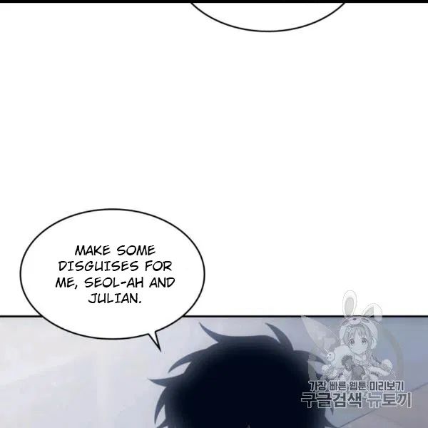 Tomb Raider King chapter 171 page 31