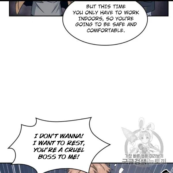 Tomb Raider King chapter 171 page 37