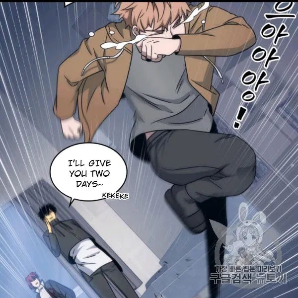 Tomb Raider King chapter 171 page 38