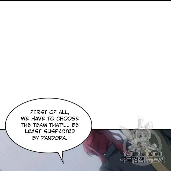 Tomb Raider King chapter 171 page 4