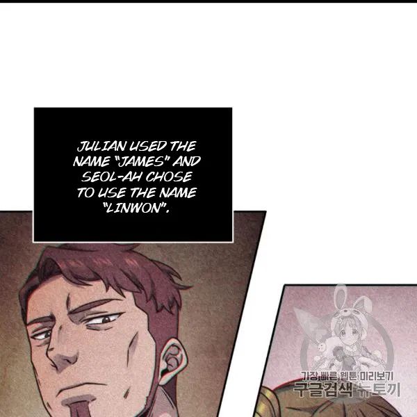 Tomb Raider King chapter 171 page 43