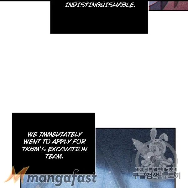 Tomb Raider King chapter 171 page 45