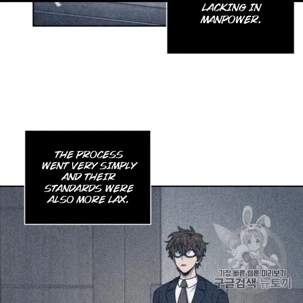 Tomb Raider King chapter 171 page 47