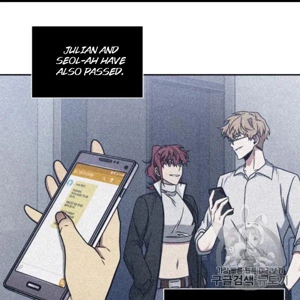 Tomb Raider King chapter 171 page 51