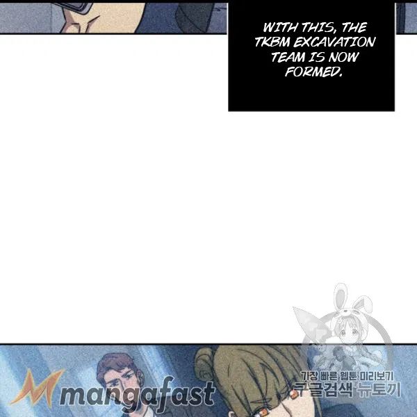 Tomb Raider King chapter 171 page 52