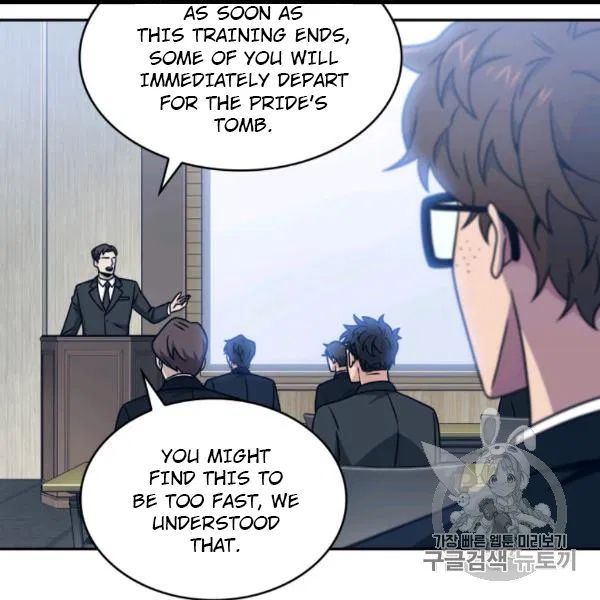 Tomb Raider King chapter 171 page 54