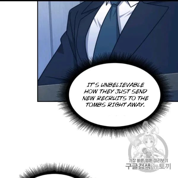 Tomb Raider King chapter 171 page 58