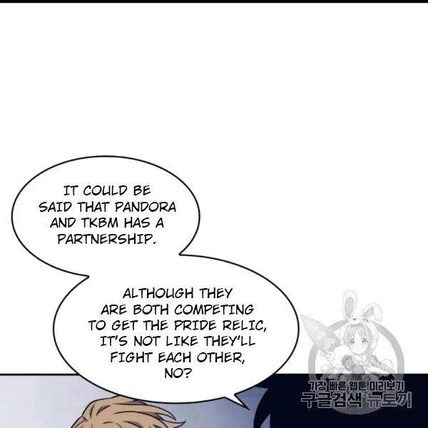 Tomb Raider King chapter 171 page 6