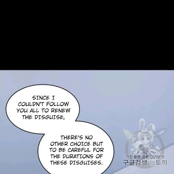 Tomb Raider King chapter 171 page 62