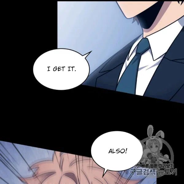 Tomb Raider King chapter 171 page 65