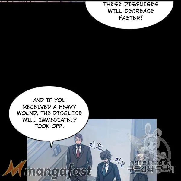 Tomb Raider King chapter 171 page 67