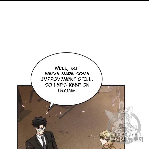 Tomb Raider King chapter 171 page 77