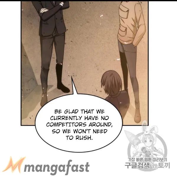 Tomb Raider King chapter 171 page 78