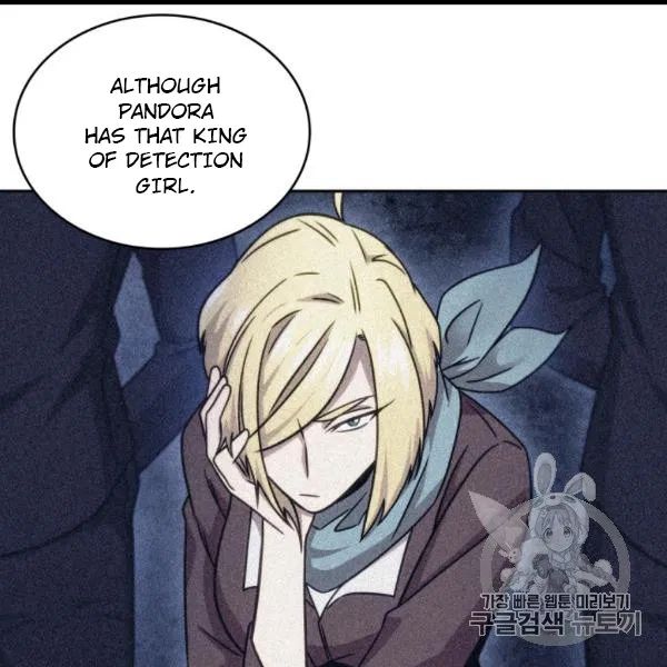 Tomb Raider King chapter 171 page 8