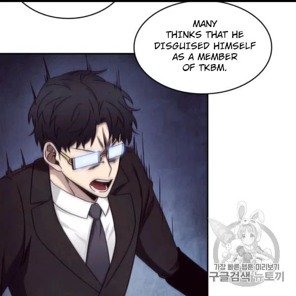 Tomb Raider King chapter 171 page 85