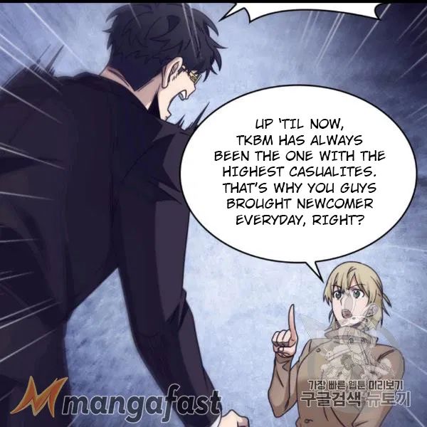 Tomb Raider King chapter 171 page 87