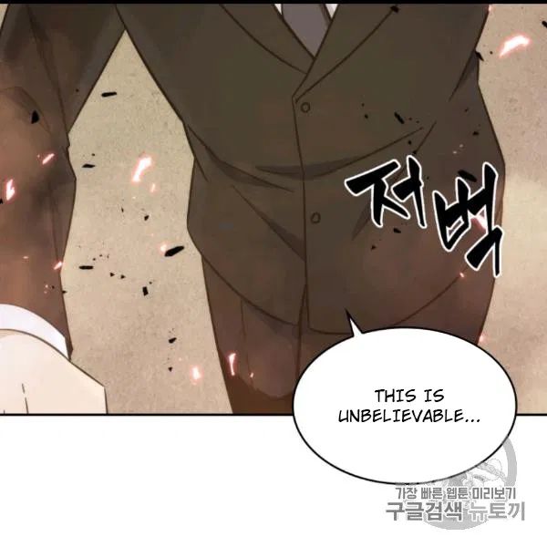 Tomb Raider King chapter 171 page 92